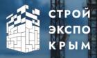XIII Международная строительная выставка СтройЭкспоКрым